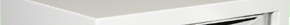 COFRE ELETRNICO INTELIGENTE HOME - DISPLAY